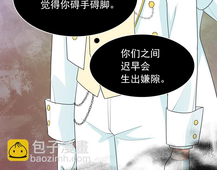 第57话 时间倒回80