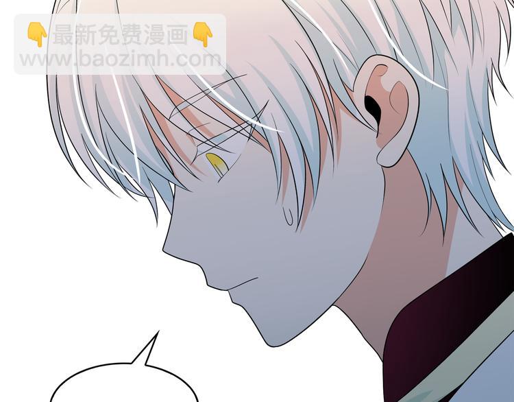 第57话 时间倒回82