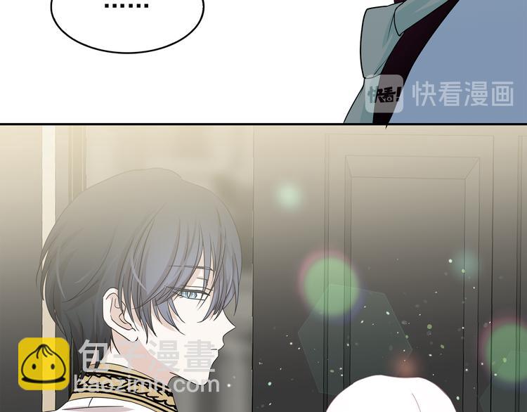 第57话 时间倒回83