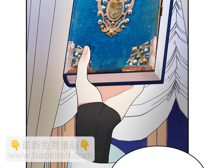 第57话 时间倒回87