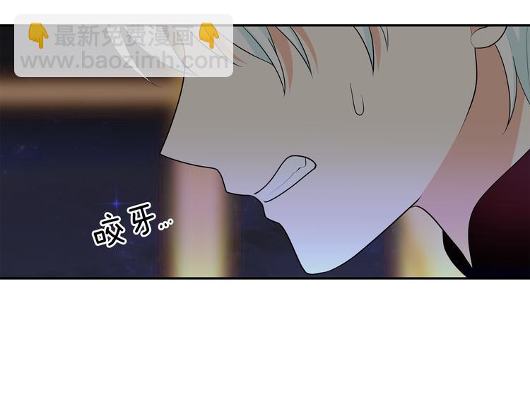 第57话 时间倒回95