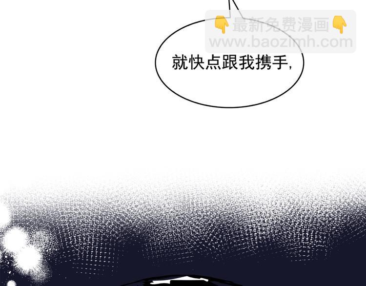 第57话 时间倒回98