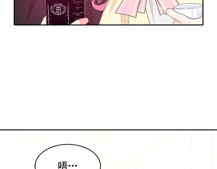第58话 重演过去110