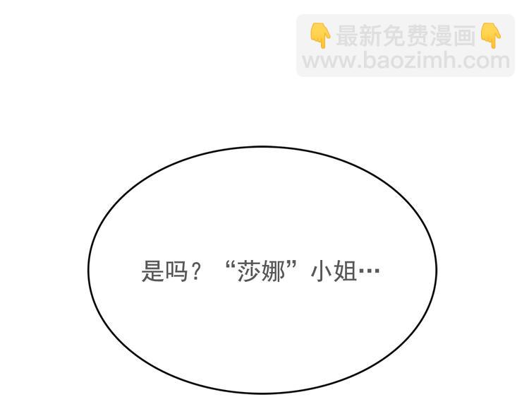 第58话 重演过去114