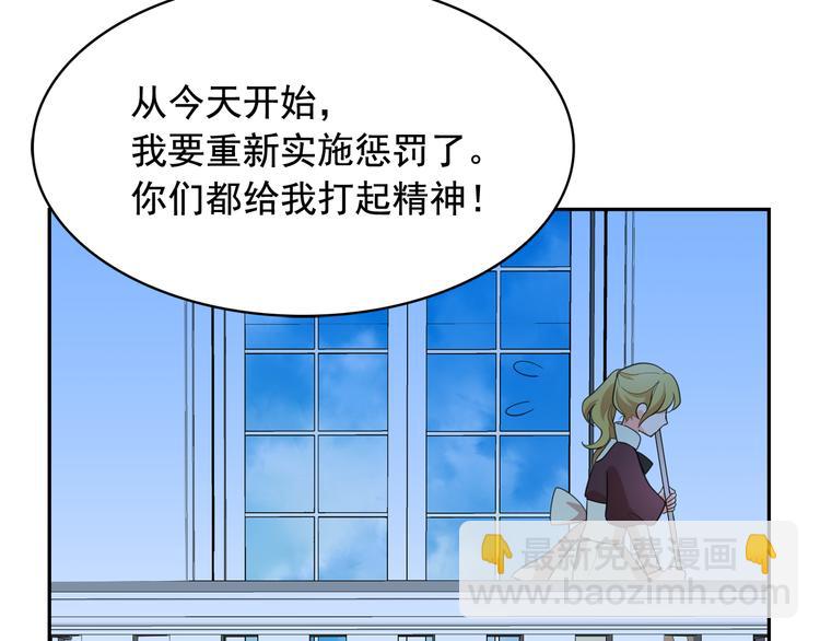 第58话 重演过去123