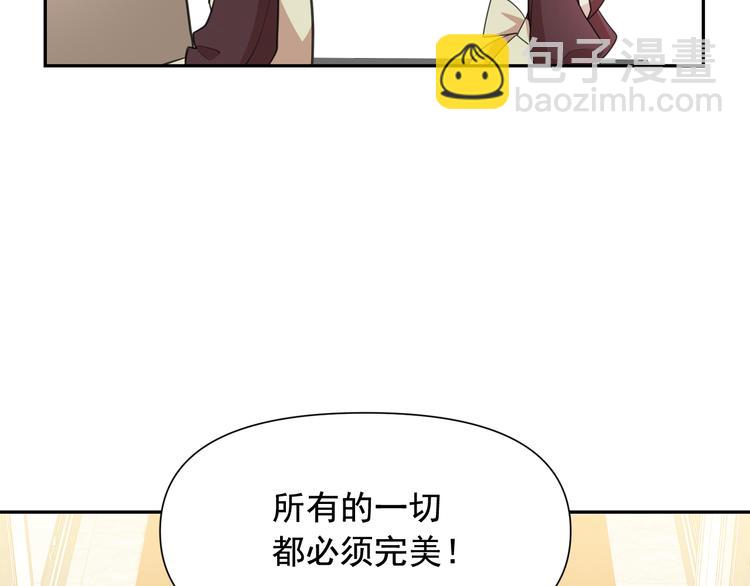 第58话 重演过去125