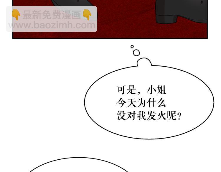第58话 重演过去130
