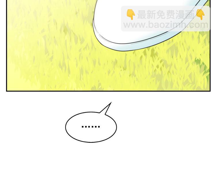 第58话 重演过去148