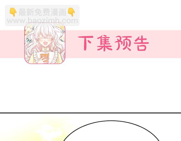 第58话 重演过去151