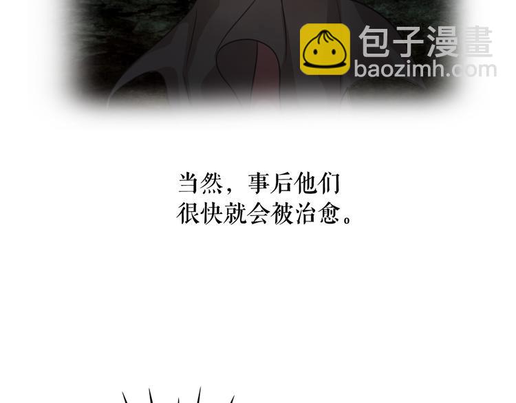 第58话 重演过去160