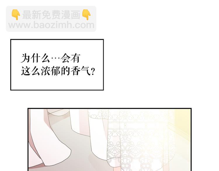 第58话 重演过去17
