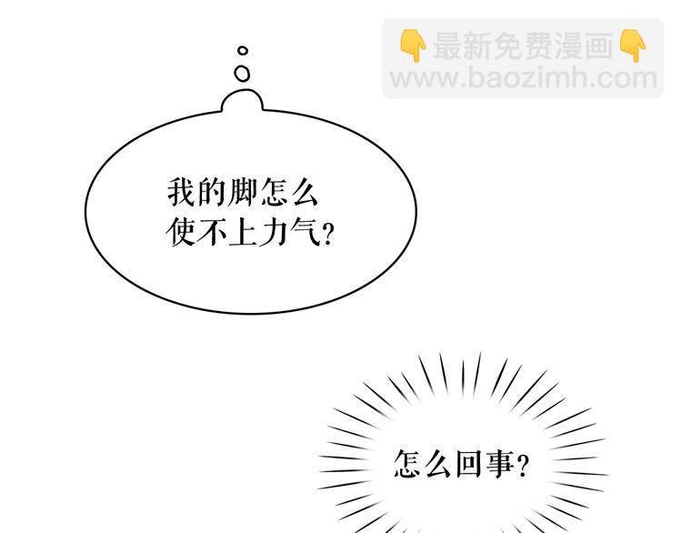 第58话 重演过去19