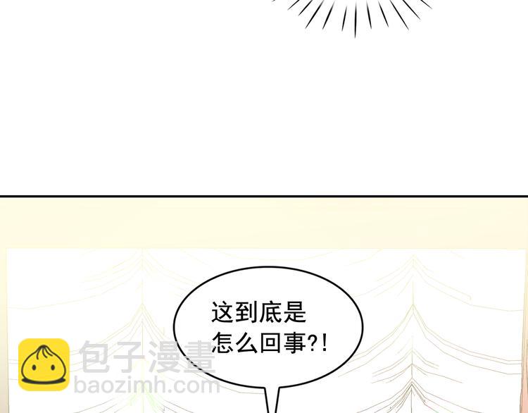 第58话 重演过去20