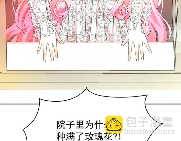 第58话 重演过去22