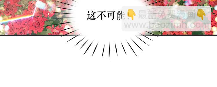 第58话 重演过去25