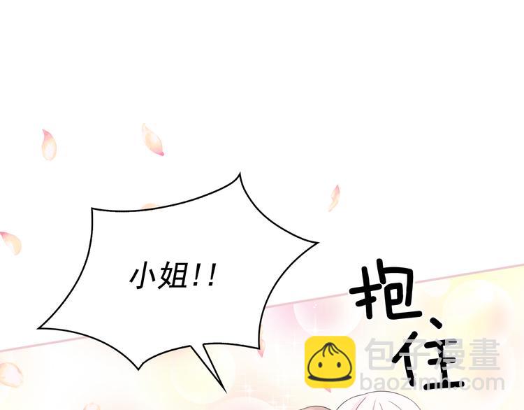第58话 重演过去28