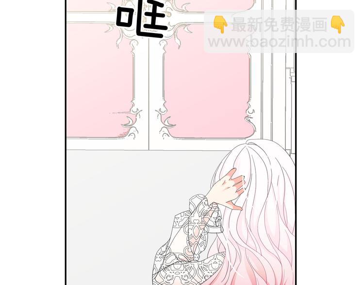 第58话 重演过去37