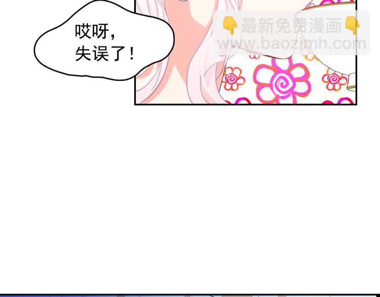 第58话 重演过去48