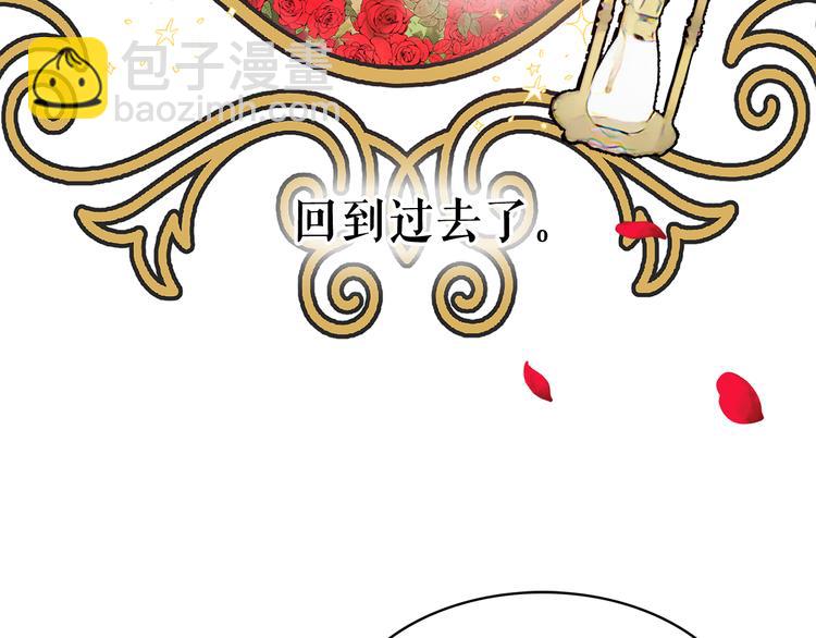 第58话 重演过去57
