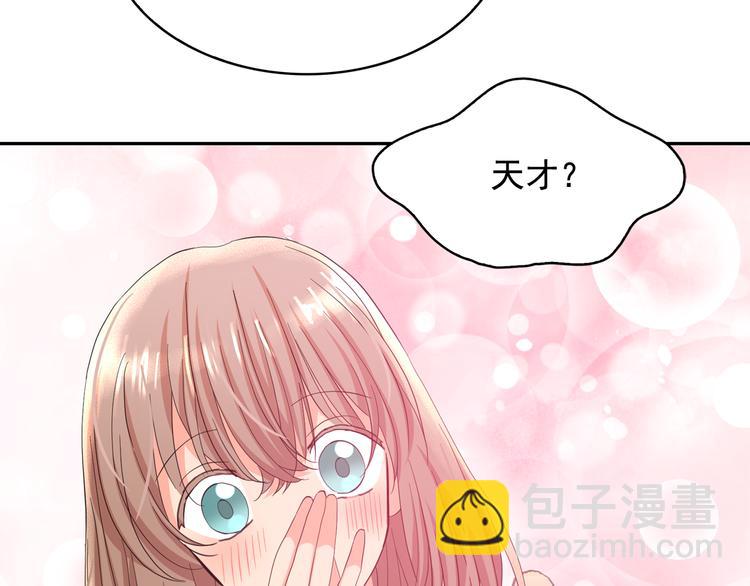 第58话 重演过去72