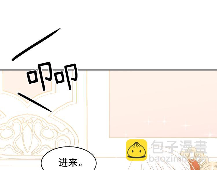 第59话 惩罚104