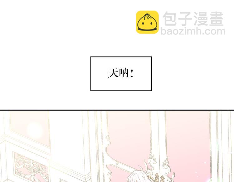 第59话 惩罚11
