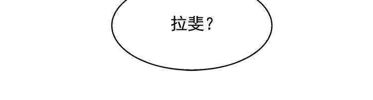 第59话 惩罚116