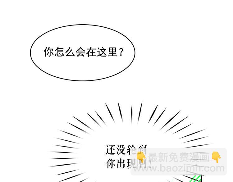 第59话 惩罚117