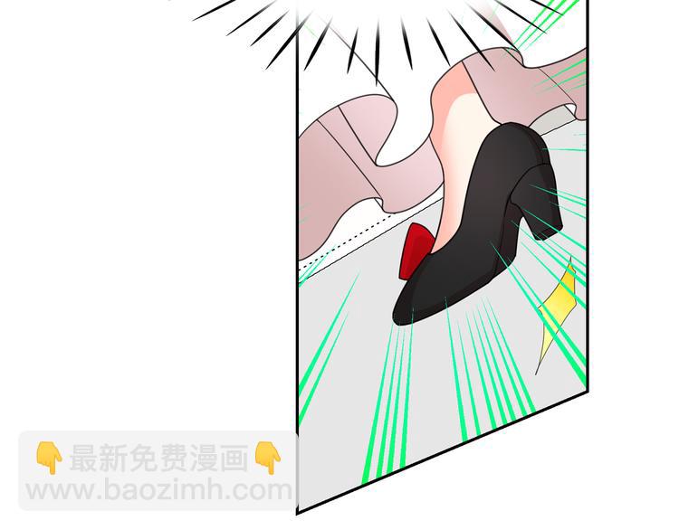 第59话 惩罚118