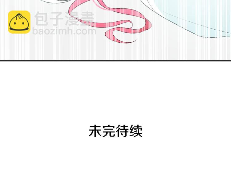 第59话 惩罚125