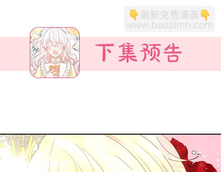 第59话 惩罚128