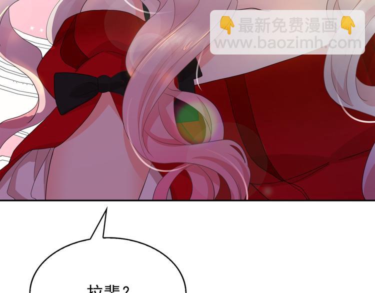 第59话 惩罚130