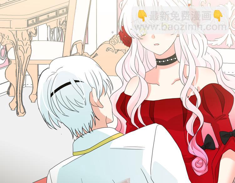 第59话 惩罚132