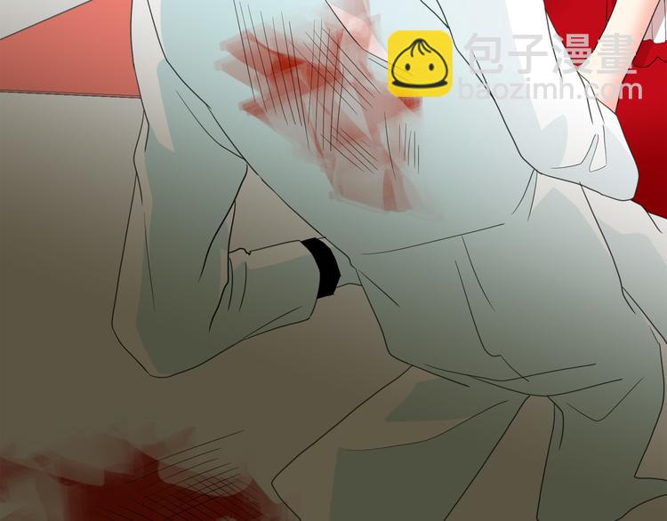 第59话 惩罚133