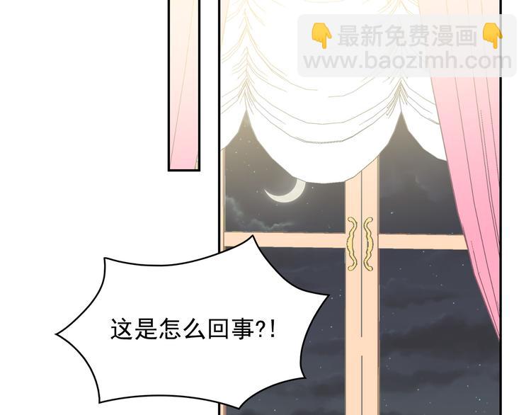 第59话 惩罚135
