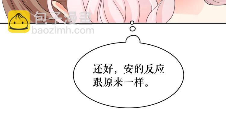 第59话 惩罚19