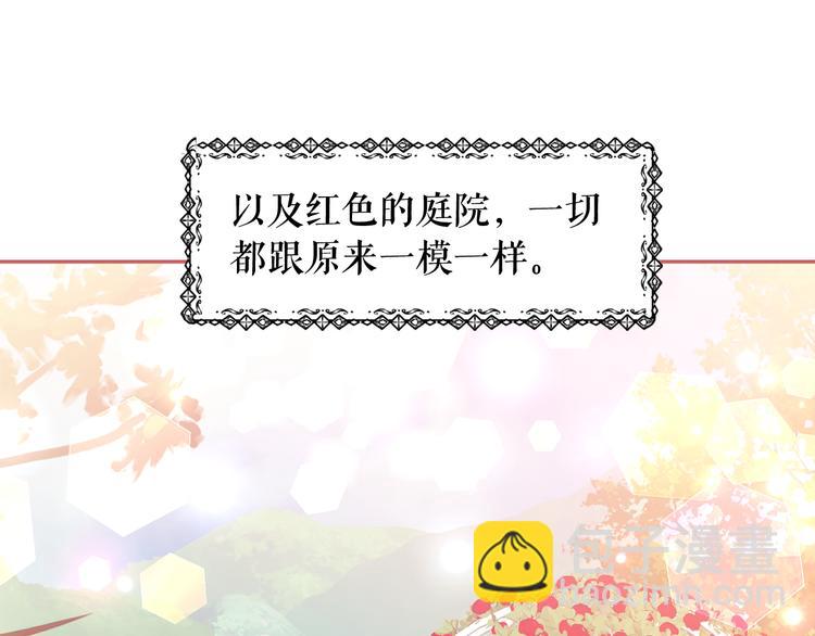 第59话 惩罚25