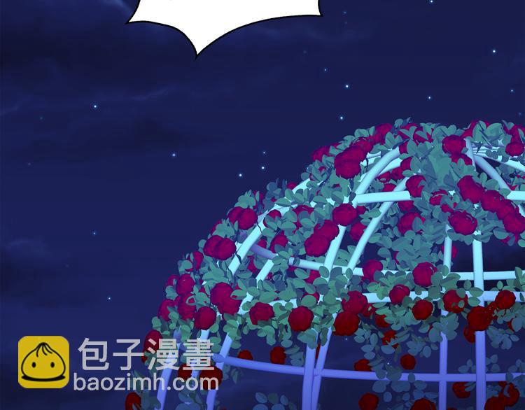 第59话 惩罚47