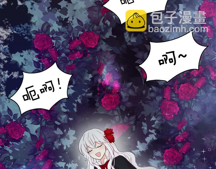 第59话 惩罚49
