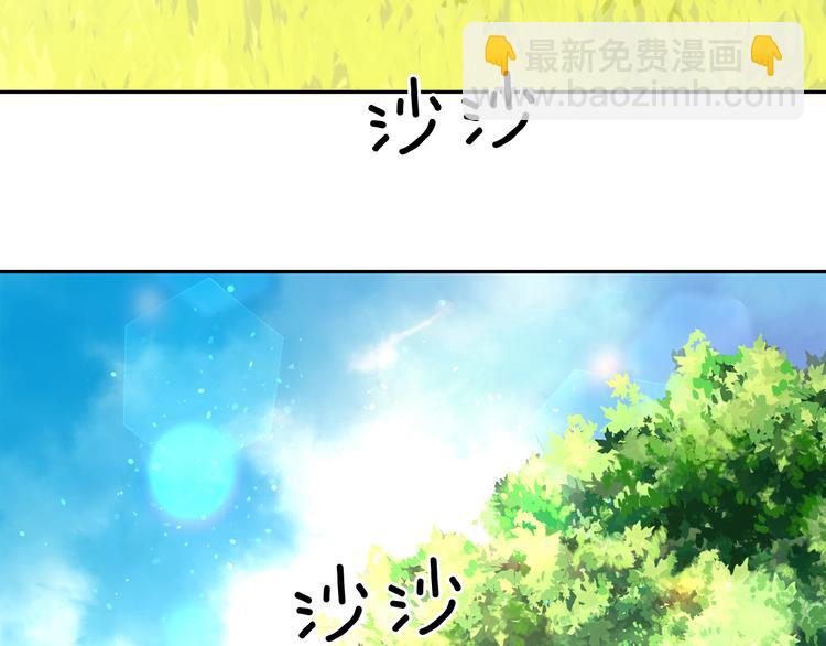 第59话 惩罚5