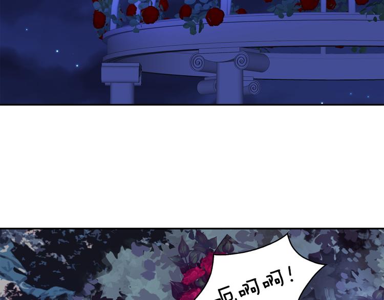 第59话 惩罚52