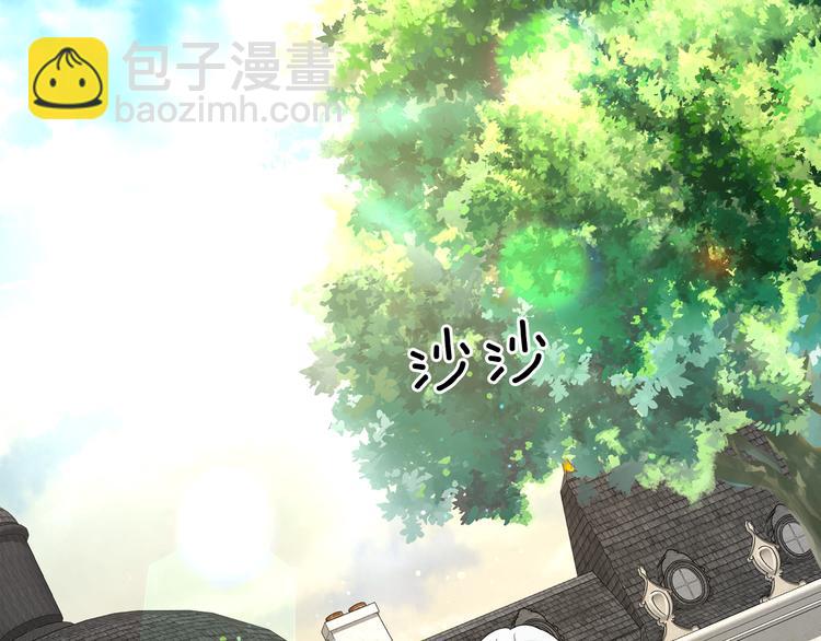 第59话 惩罚6