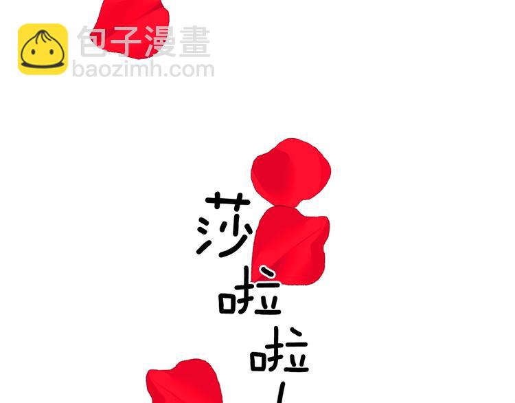 第59话 惩罚64