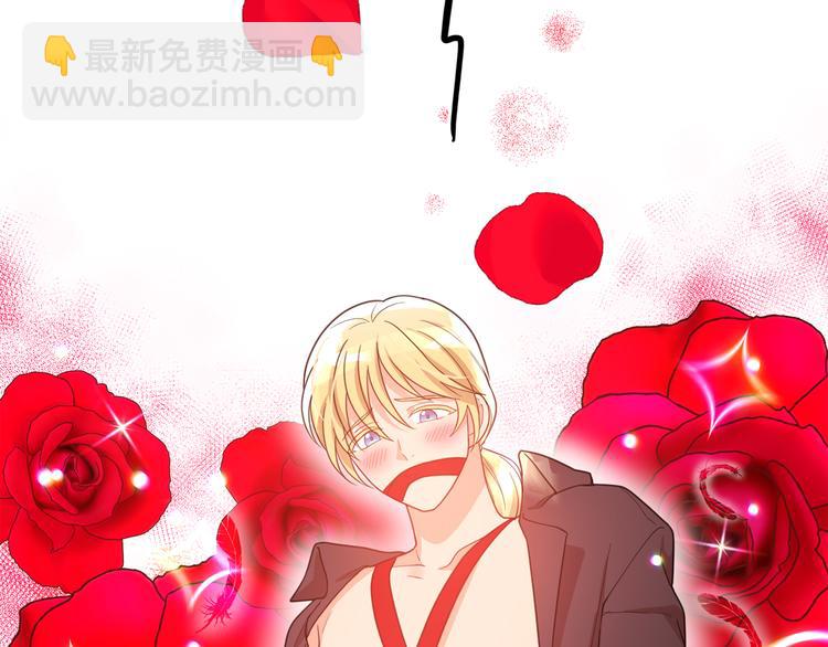 第59话 惩罚65