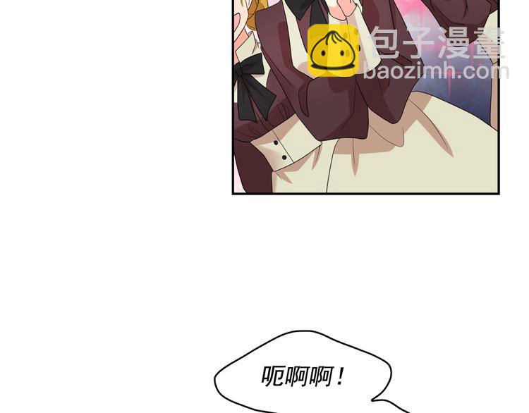 第59话 惩罚70