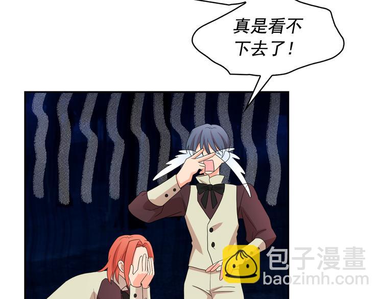 第59话 惩罚71