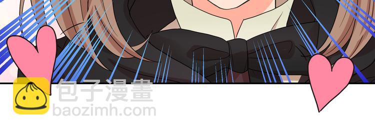 第59话 惩罚77