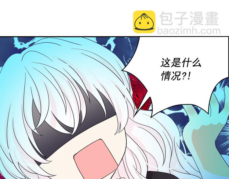 第59话 惩罚78