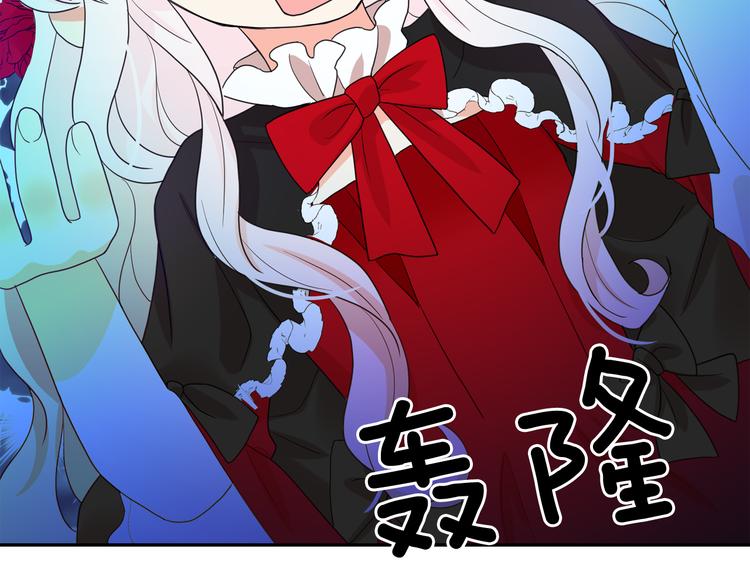 第59话 惩罚79