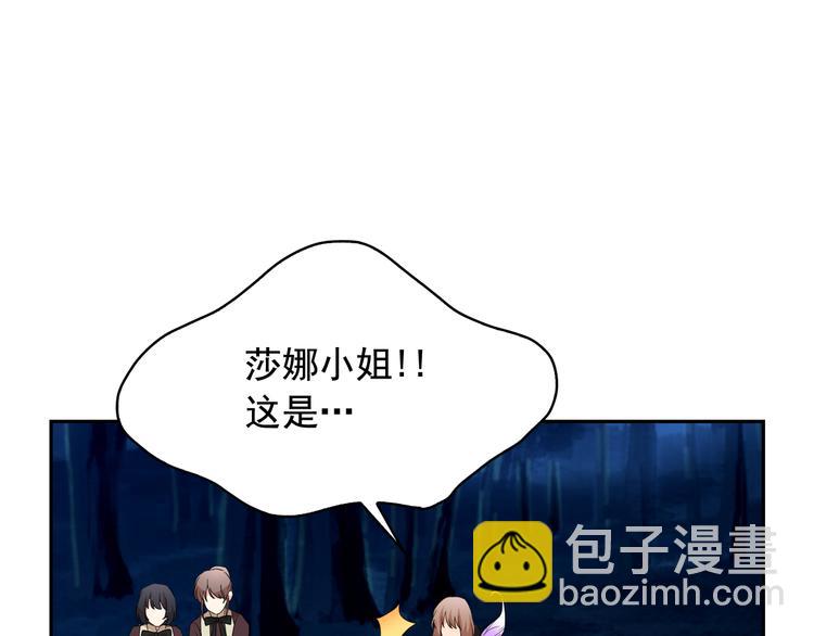 第59话 惩罚80